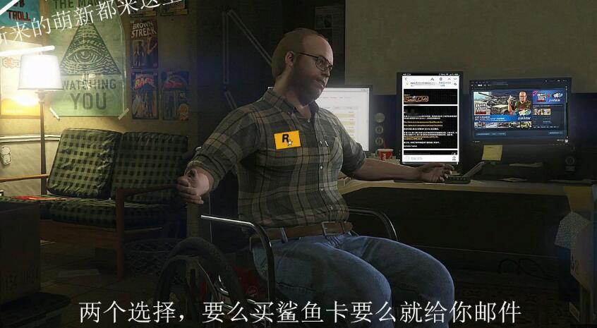 关于《gta5》的这些"神梗"你懂不懂?不懂的就去罚站吧