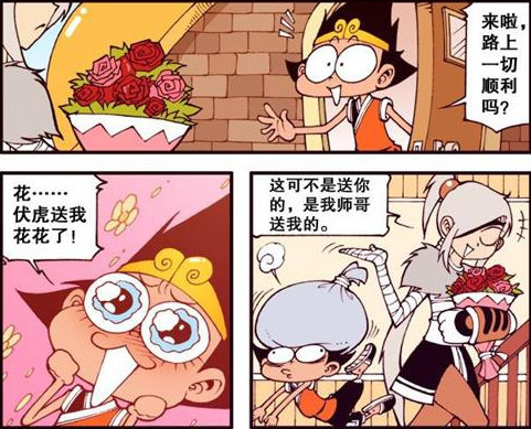 变成内衣附身漫画_变成液体强制附身漫画(3)