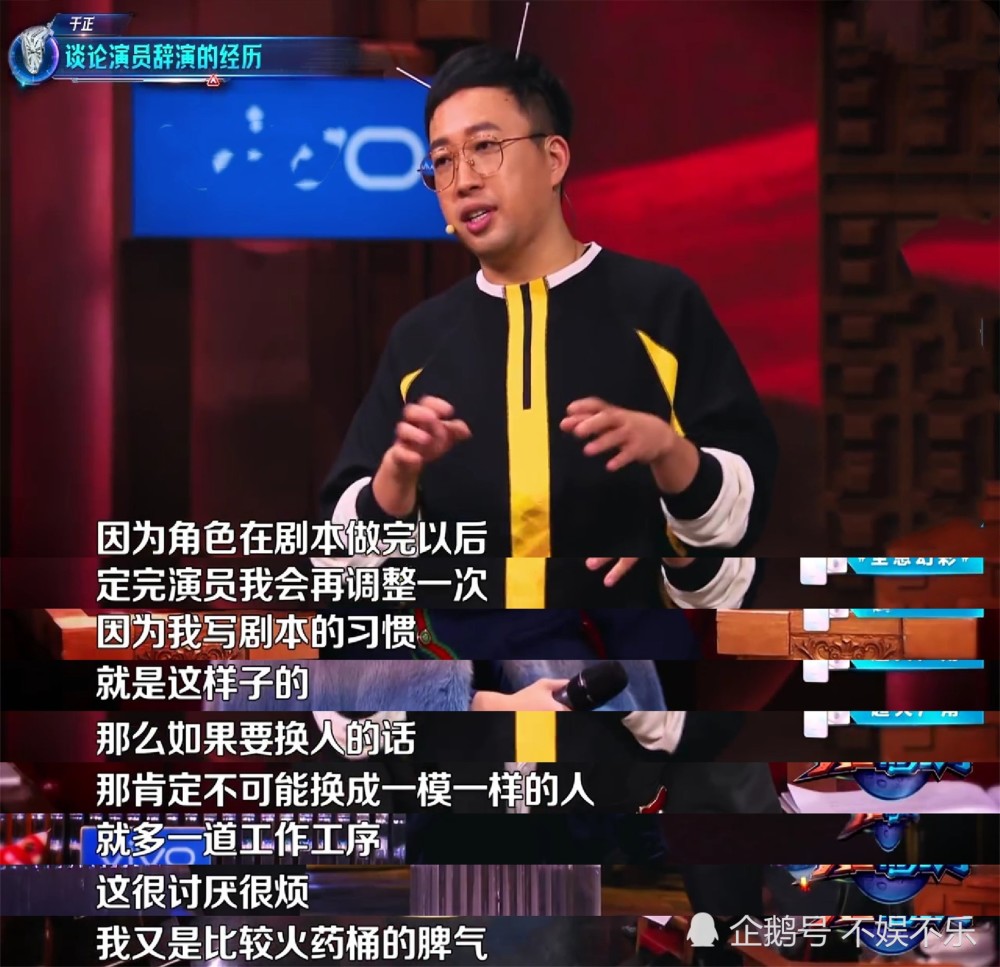 扯旋棋牌