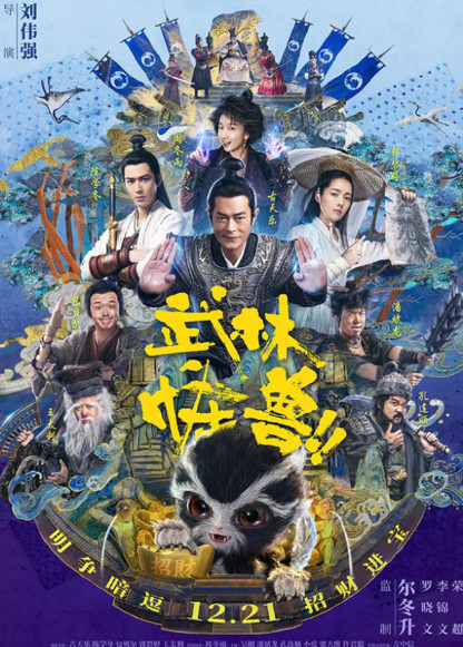 淘金客棋牌