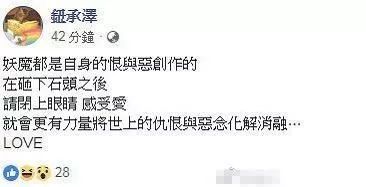 开心玩广元棋牌