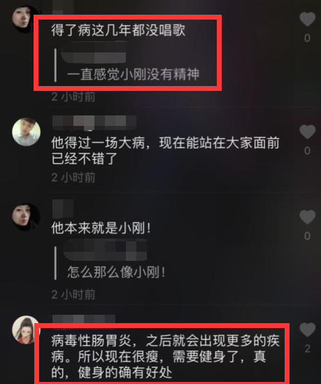 瑞安银城棋牌