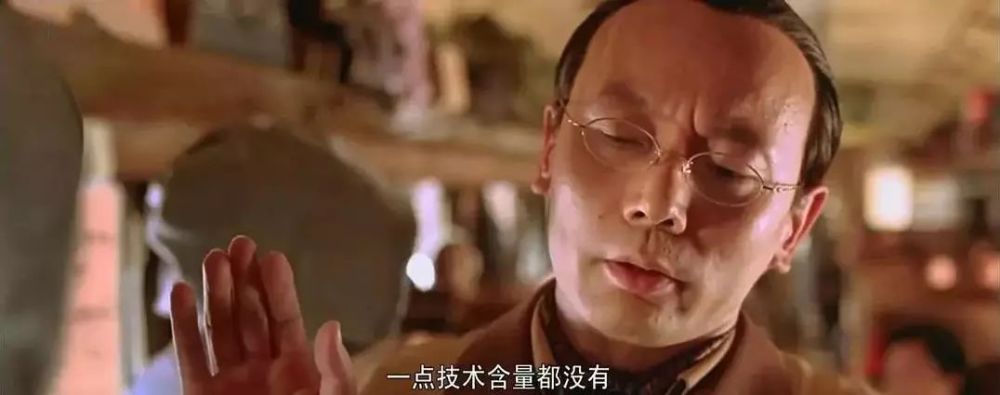 《私人订制》里忽悠郑恺的: "好好干,明年哥给你娶个嫂子"