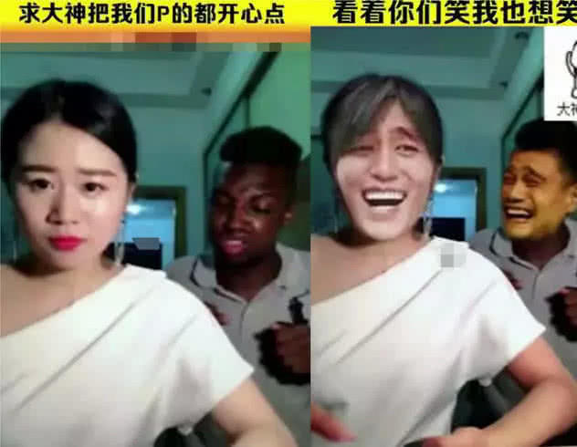 笑成沙雕的p图,网友:没办法,我就是这么强大