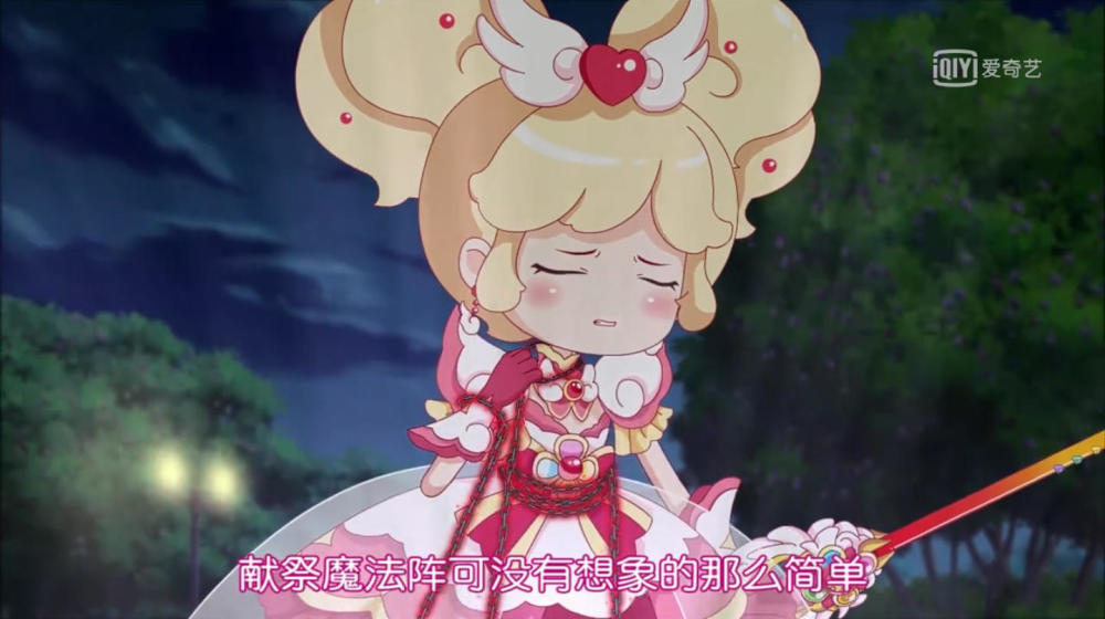 夏安安,精灵王,小花仙,库库鲁,魔法少女