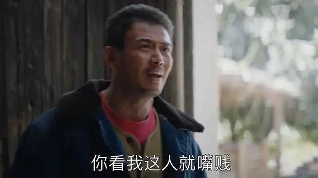 帝棋棋牌