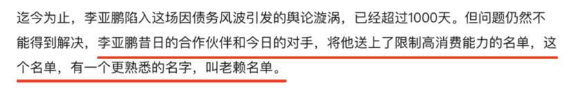挖金棋牌