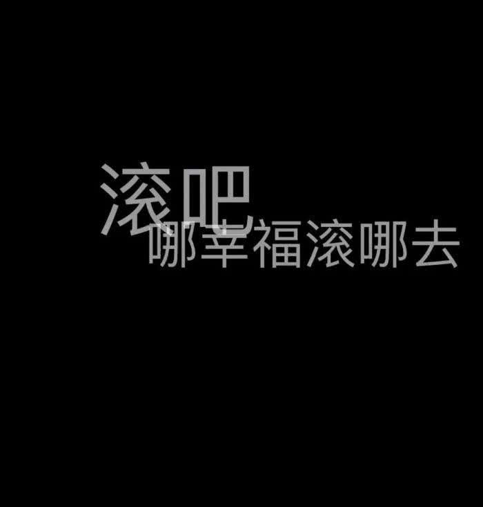 背景图,qq
