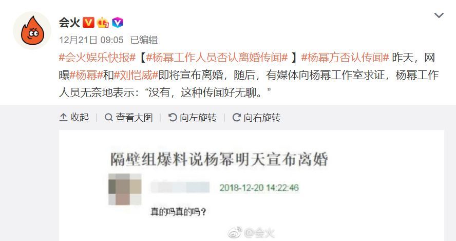 澳门英皇网站