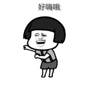 hey,every body,我是夏花 当当当当,告诉大家一个天大的好消息: 水星