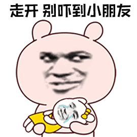 两个月前, 深圳9岁的小轩(化名) 腰部突然隐隐作痛 不过,持续几分钟