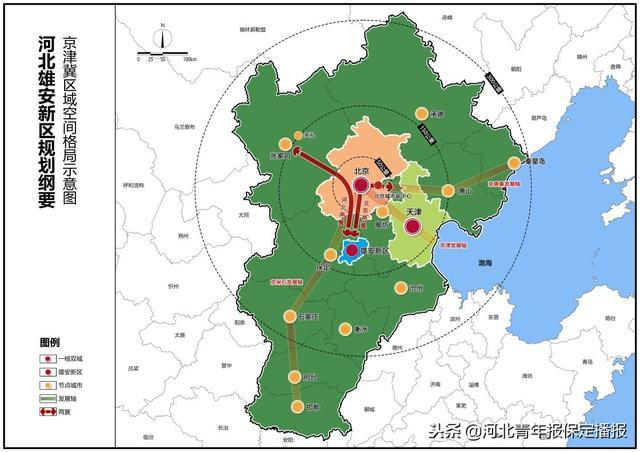 地处两大国家战略辐射区 清苑新城未来可期