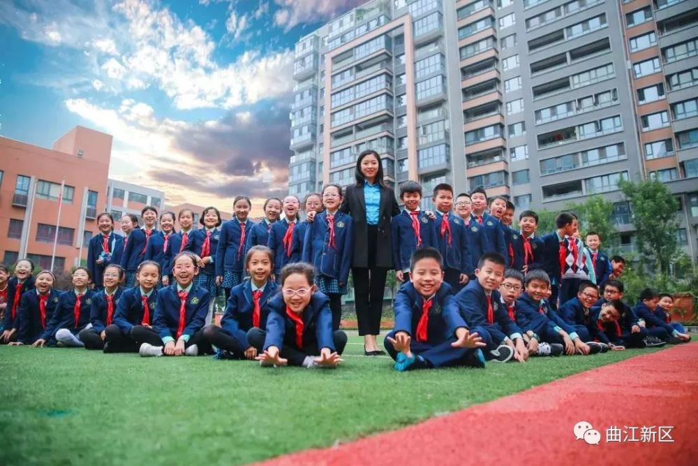 西安市曲江南湖教育联合体2019年教师招聘公告