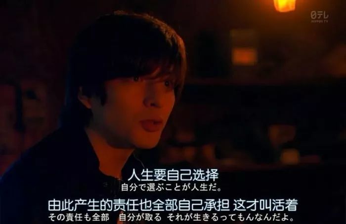活着比什么都重要