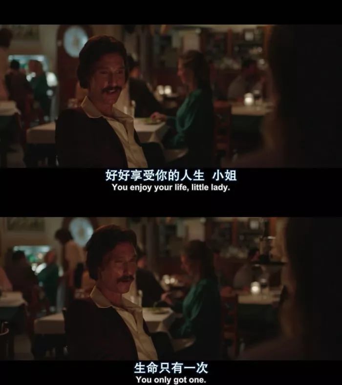 活着比什么都重要