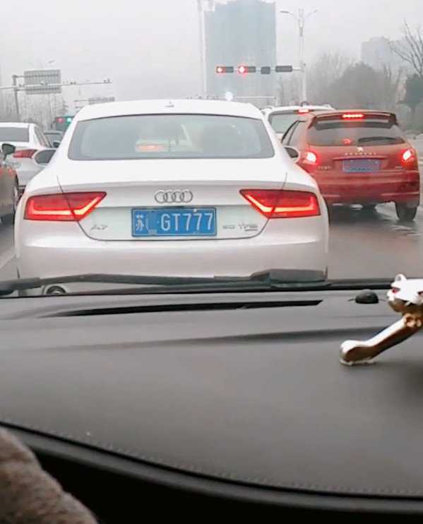 奥迪a7,飞度,苏州,轿跑车,奥迪汽车