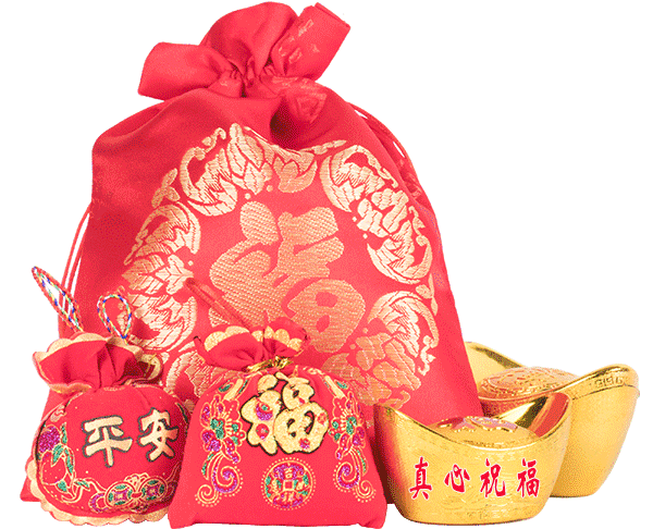 2020春节拜年祝福语精选;拜年动图集锦,拿去不谢!