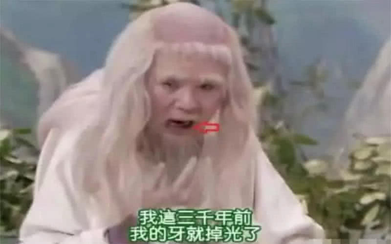 笑死人不偿命的台词:绝不让一个敌人落网,拿我的40米大刀来!