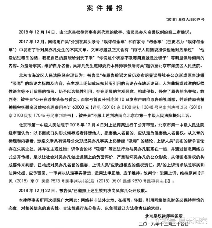 pt派通娱乐