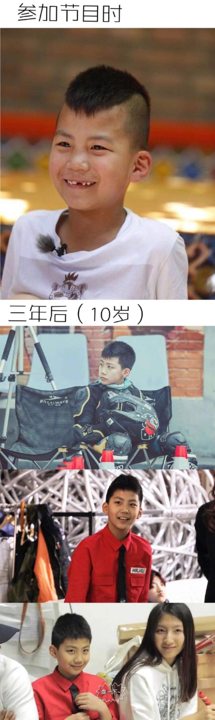 "傲娇"费曼长大后变成了这样?还有康康,天天和多多…!