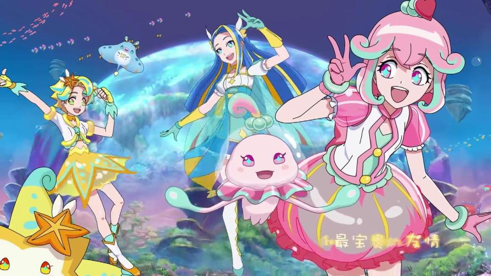 巴啦啦小魔仙之魔法海萤堡四大美女,娜希雅和海昕姐姐