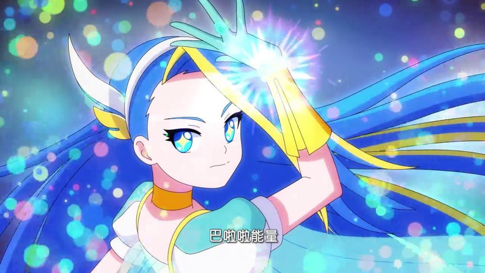巴啦啦小魔仙之魔法海萤堡四大美女,娜希雅和海昕姐姐