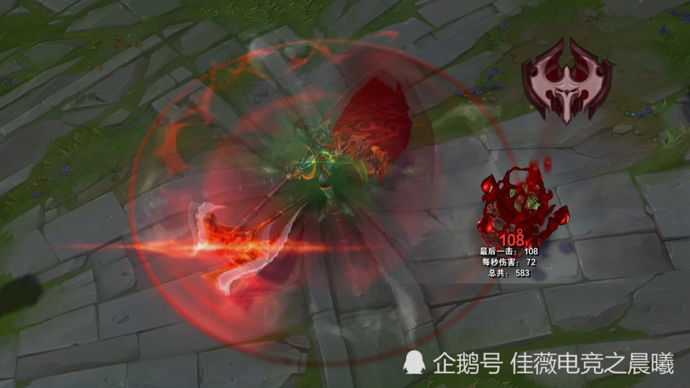 诺手神王高清壁纸1080,神王诺手高清图片 lol:诺手血怒q谁最好看?神王特效很炫,但比帅还是得服
