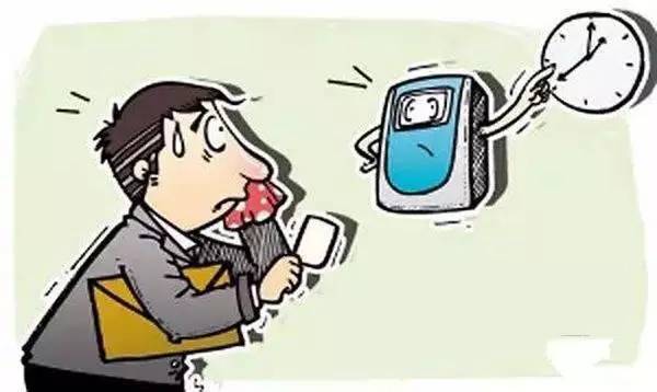 在上海迟到工资是不可以随便扣的!