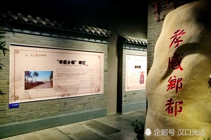 讲述远去的历史:以"湖广填四川"为主题的麻城移民博物馆