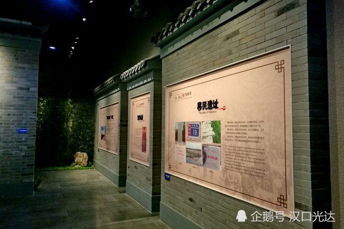 讲述远去的历史:以"湖广填四川"为主题的麻城移民博物馆