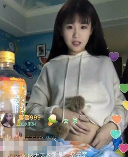 杨青柠王乐乐婚纱照_王乐乐杨青柠