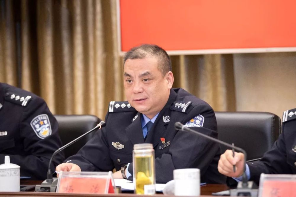 龙里县公安局召开2018年党风廉政警示教育大会
