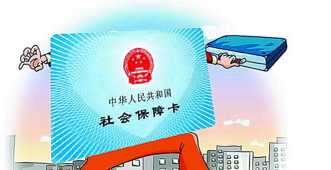 担心社保入税会增负?这些规避政策的招儿可能