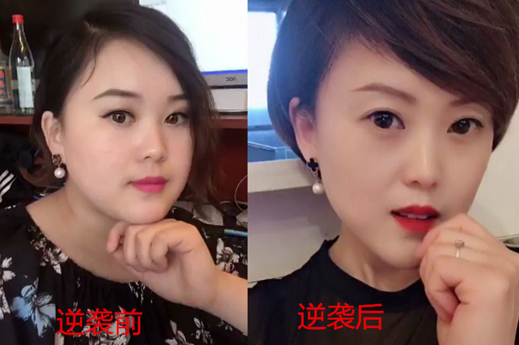 胖子逆袭前vs逆袭后,整容院看到都惭愧,网友:最后一个