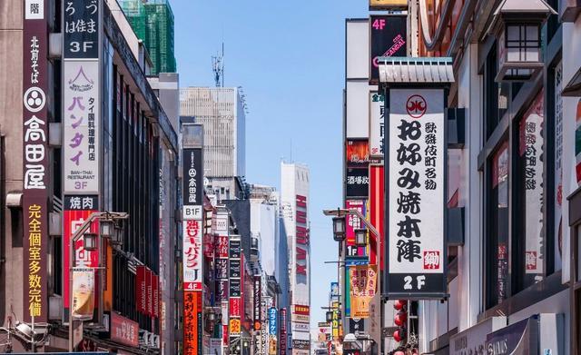 这种东西在日本烂大街 却被中国人疯抢 价格炒到几万块一袋 看点快报