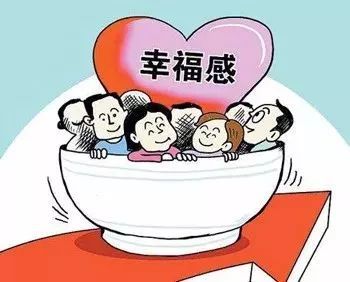 为贯彻落实《山东省民政厅 山东省财政厅关于完善经济困难老年人补贴