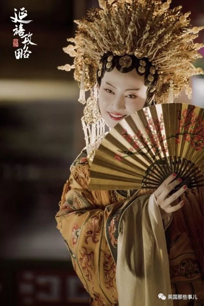 顺盈彩票