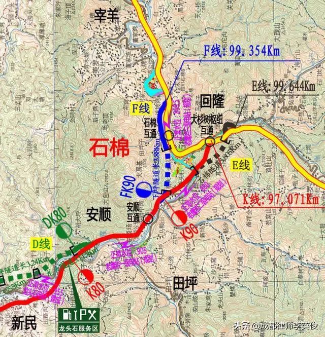 泸石高速公路详细路线走向曝光,无缝对接雅康高速!