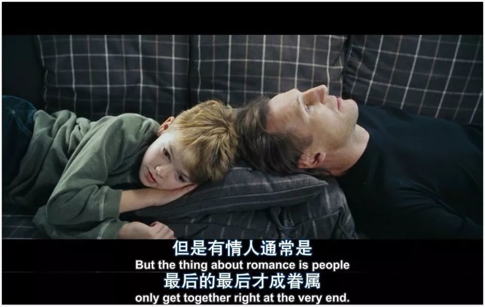 真爱至上,圣诞节