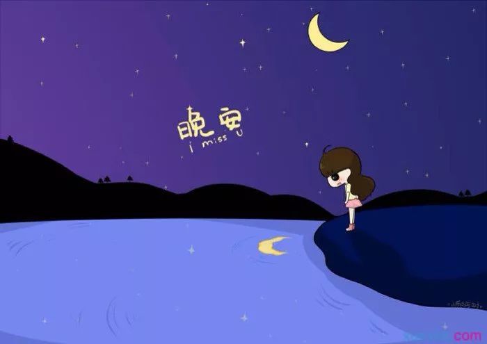 睡前发朋友圈的晚安句子分享 适合发朋友圈的唯美晚安