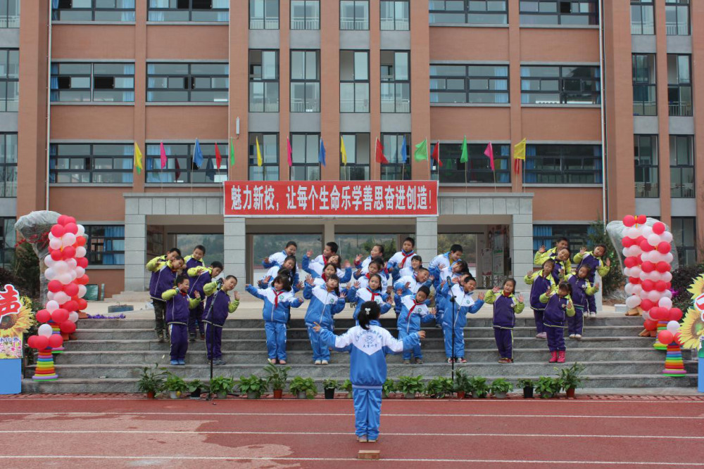 12月21日下午,大英县实验学校教育集团太吉小学举行"美妙歌声,和谐