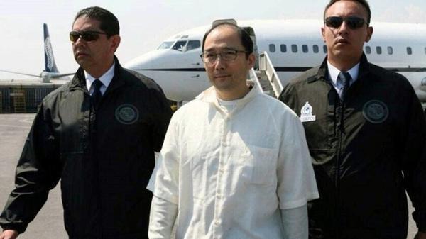 华裔毒枭引渡墨西哥 叶真理个人简历资料被羁押现场图