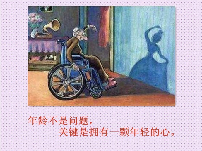 8张赤裸裸的人性图片,每一张都非常有哲理,揭示人性丑恶