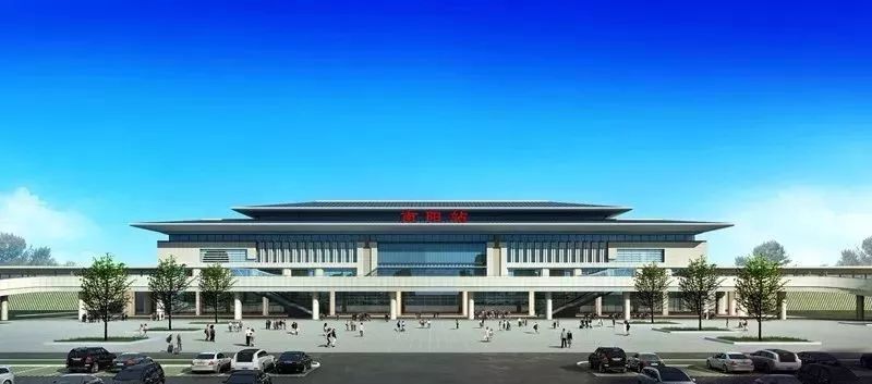 新站房的相关设施正在进行 最后的调试和维护   南阳新火车站效果图