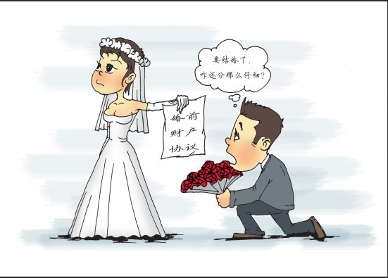 婚姻法新规定:2019年离婚时这些东西只能归女