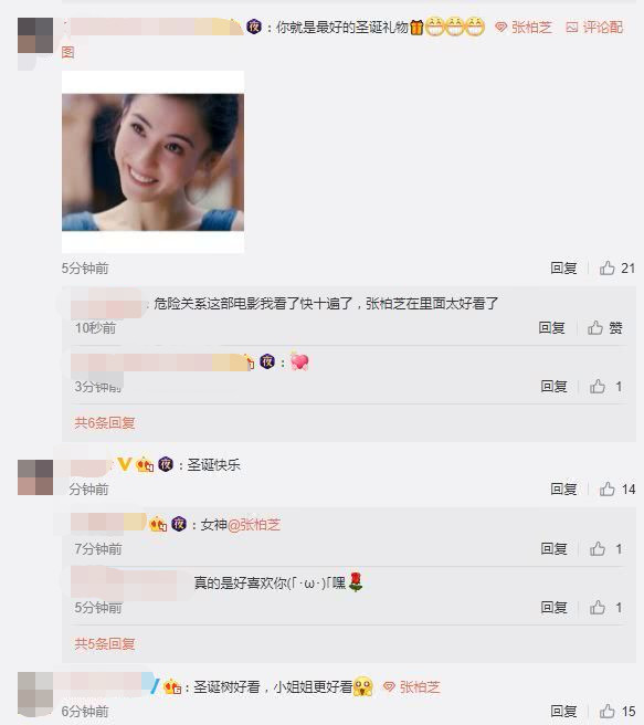 大都会彩票