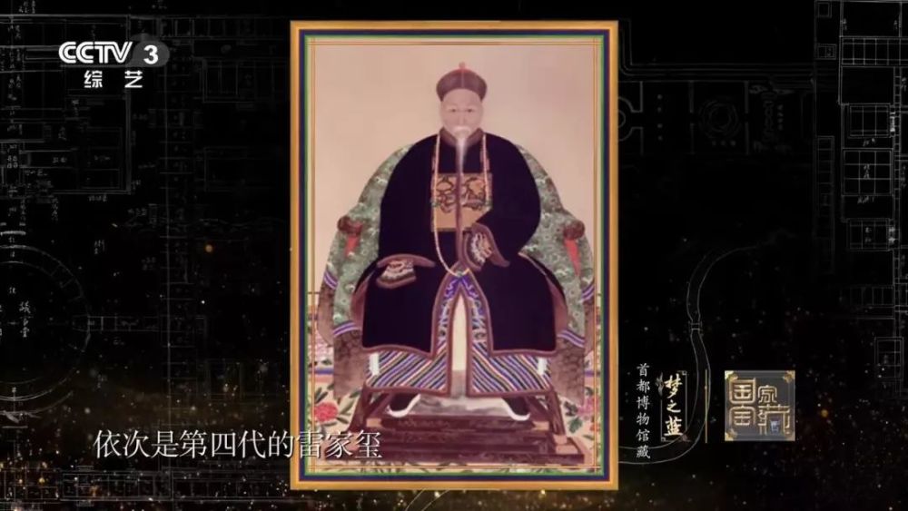 日月城娱乐