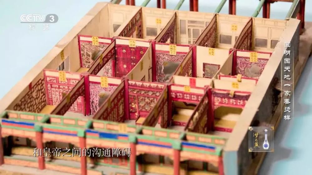 手机购彩平台