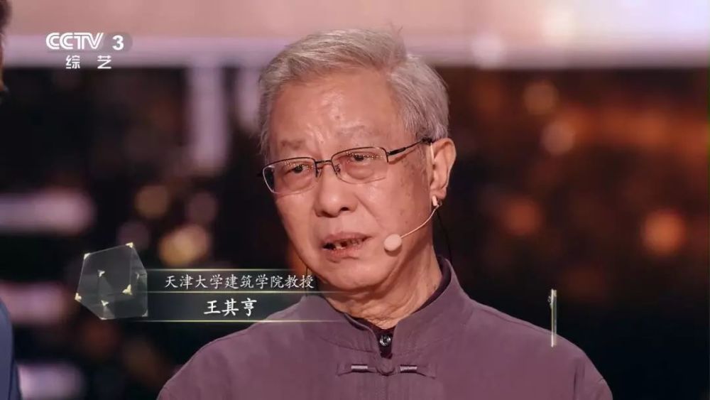 宝乐彩票
