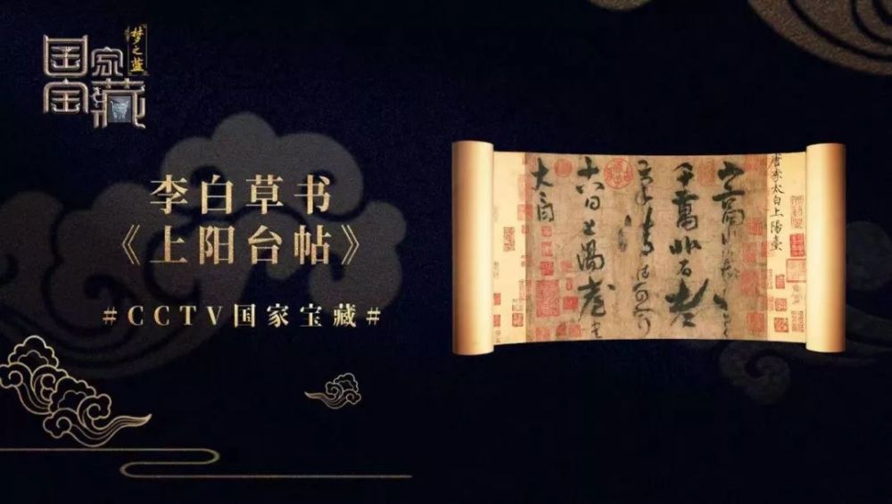 东风彩票